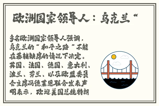 97**老王一起草
